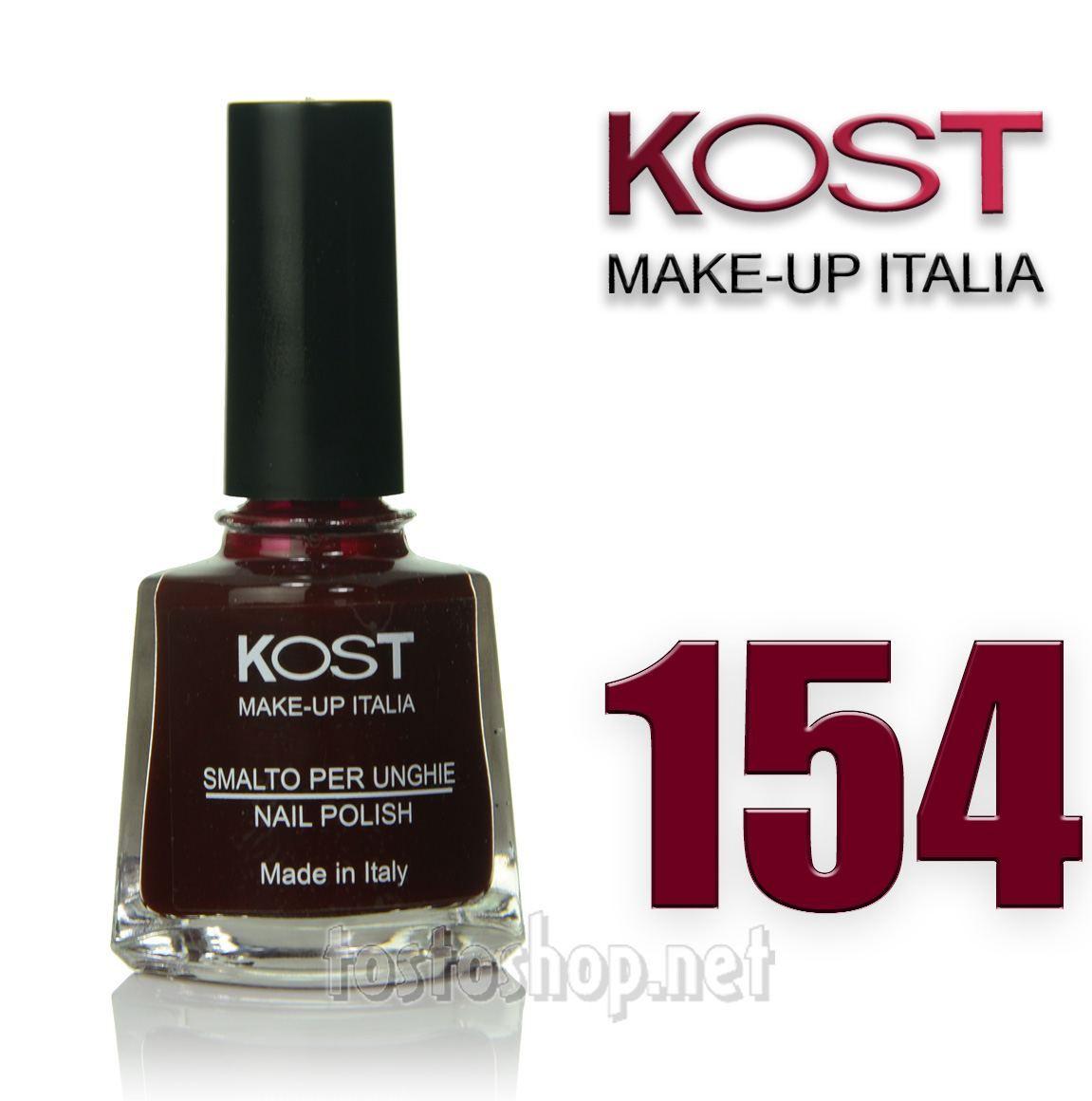 Smalto kost 154