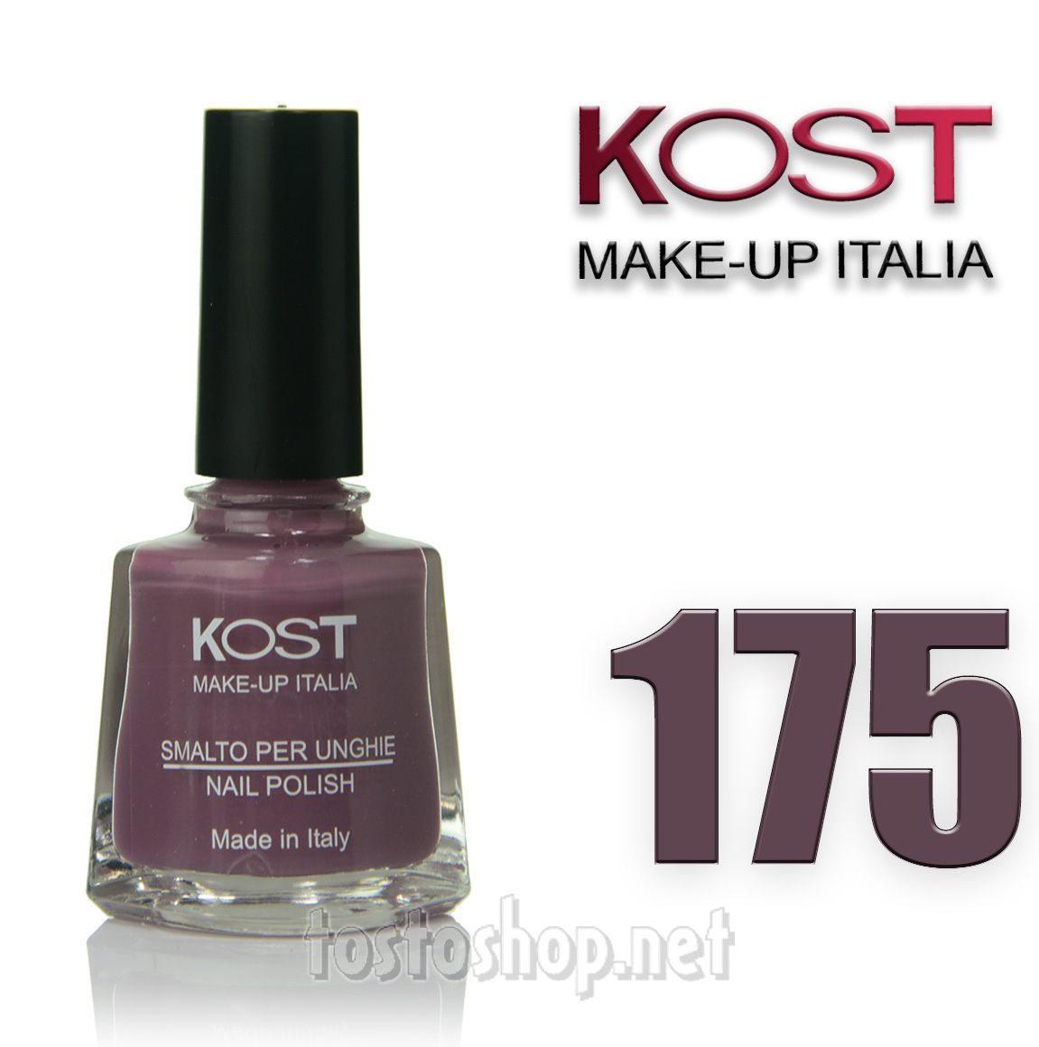 Smalto kost 175