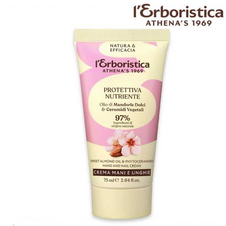 L'erboristica crema mani & unghie 75 ml