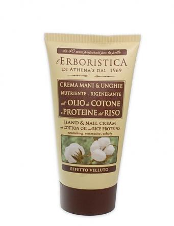 L'erboristica mani olio cotone 75ml