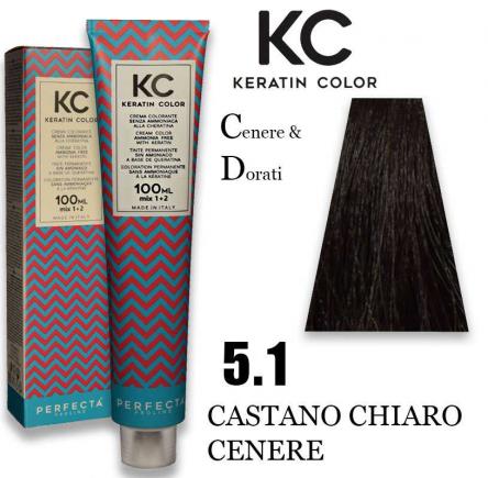 Kc keratin cream color 100 ml 5.1