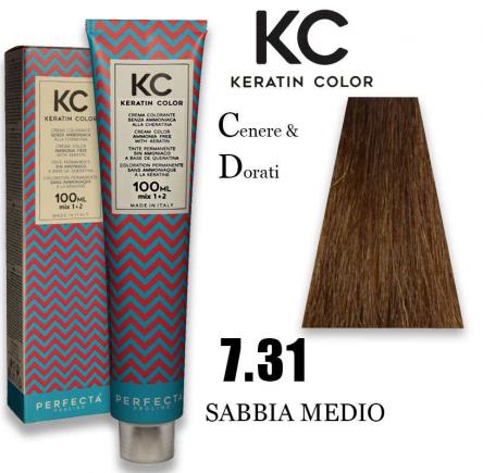 Kc keratin cream color 100 ml 7.31