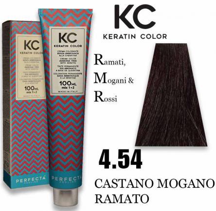 Kc keratin cream color 100 ml 4.54