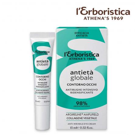 L'erboristica antieta' globale contorno occhi 15 ml antirughe intensivo