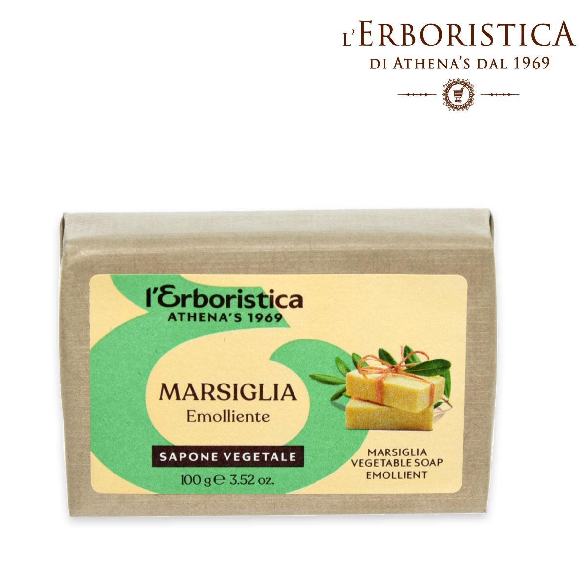 L'erboristica sapone vegetale di marsiglia 100 gr