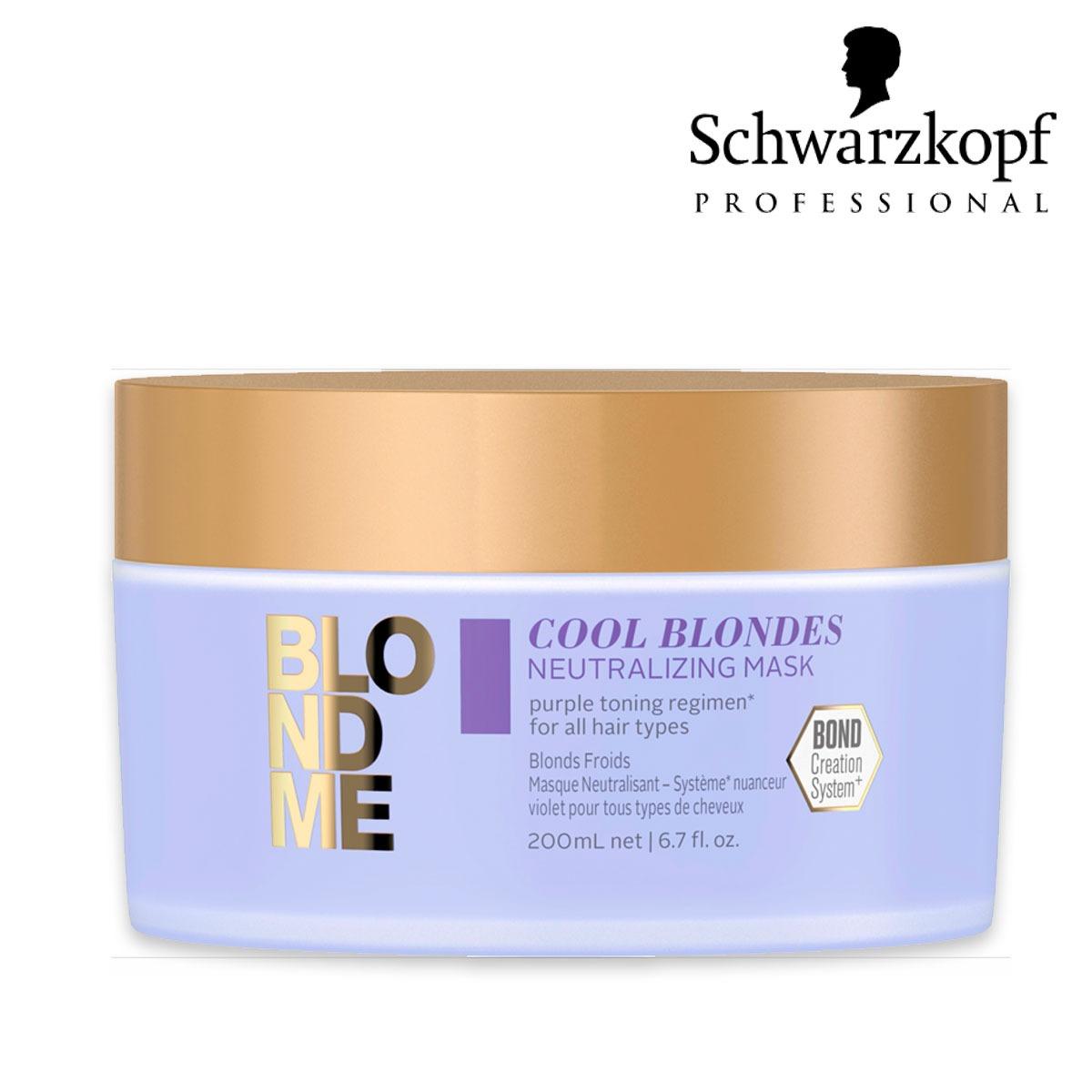 Schwarzkopf all blonde neutr. mask 200ml