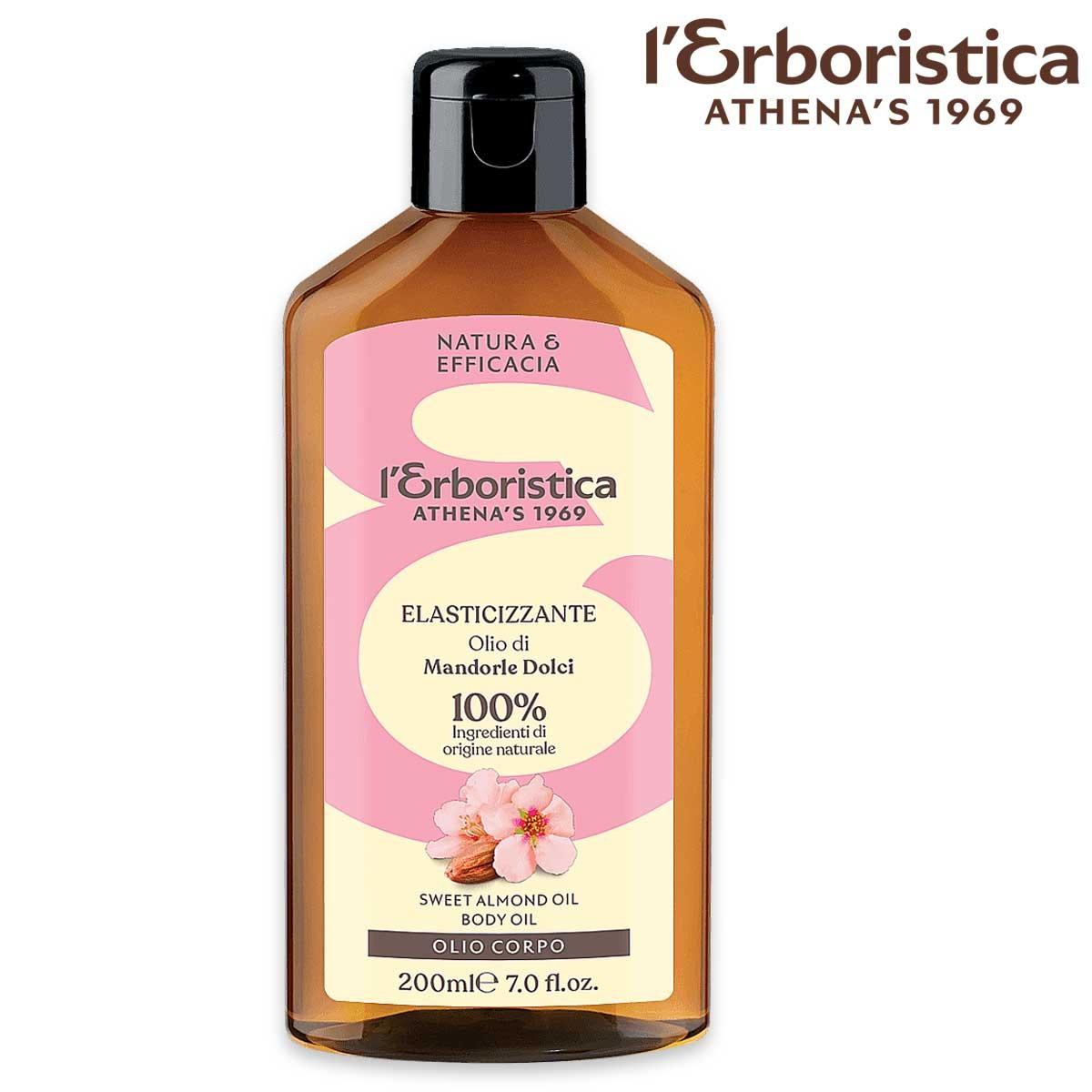 L'erboristica olio mandorle dolci 200ml