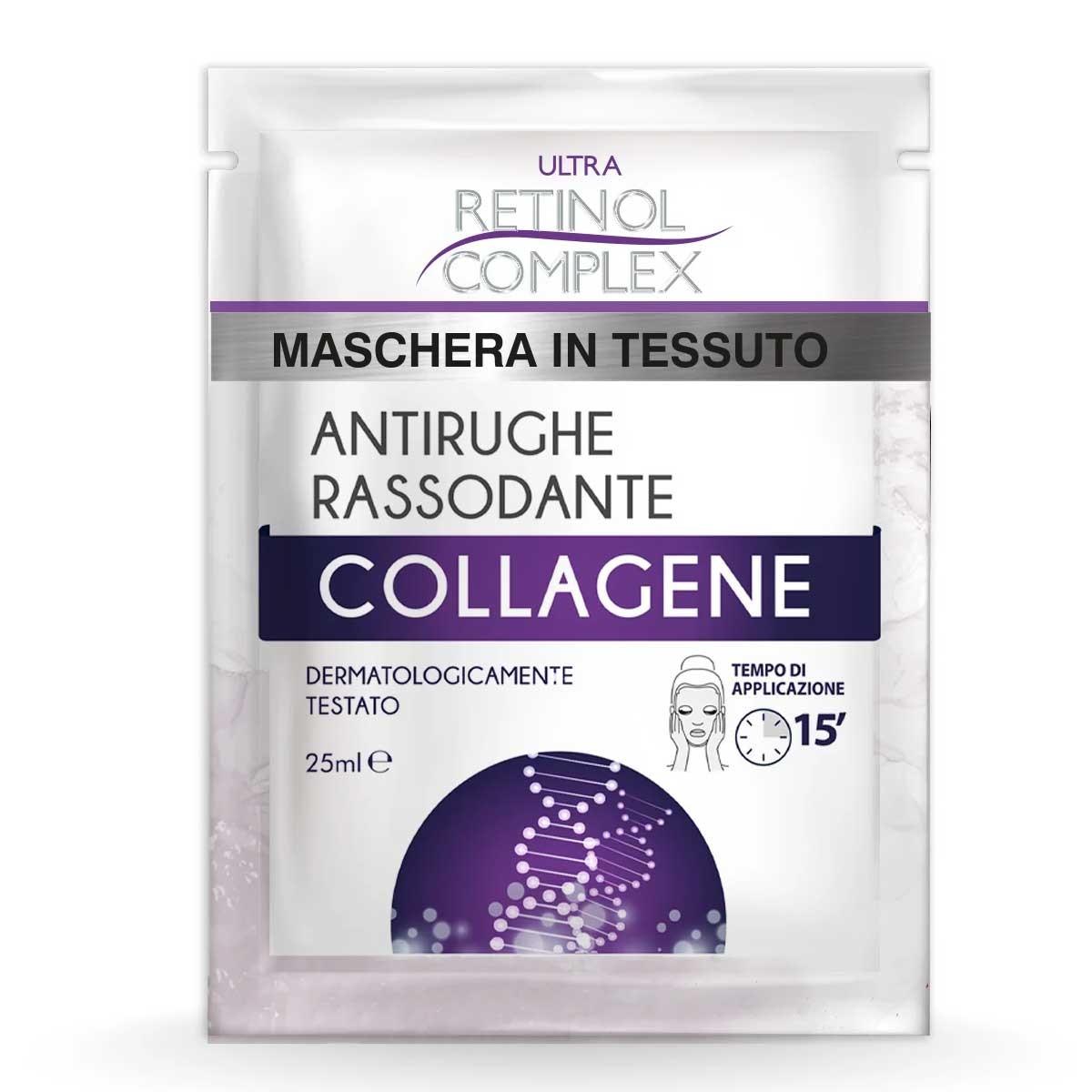 Retinol complex maschera viso da 25 ml in tessuto collagene