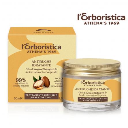 L'erboristica crema viso olio d'argan c/acido jaluronico veg. 50 ml